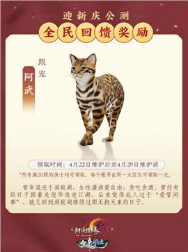 天龙八部私服mpc补丁